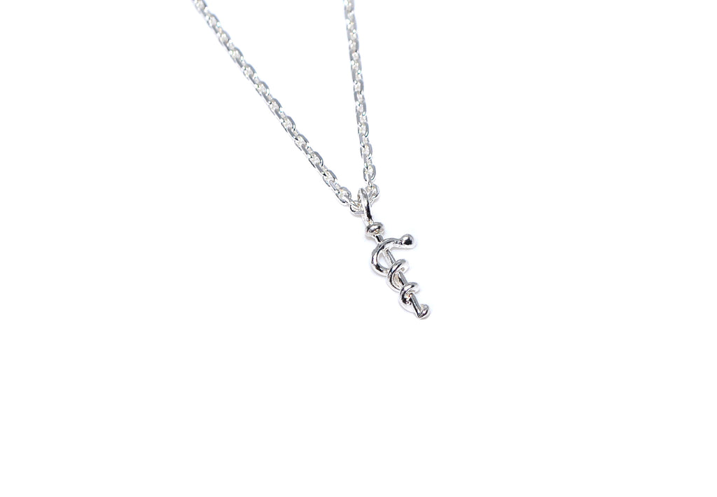 Esclepius Rod Necklace